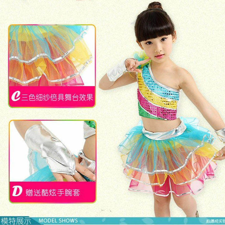 Girls' pengpeng skirt summer colorful princess skirt dance gauze skirt Chinese style