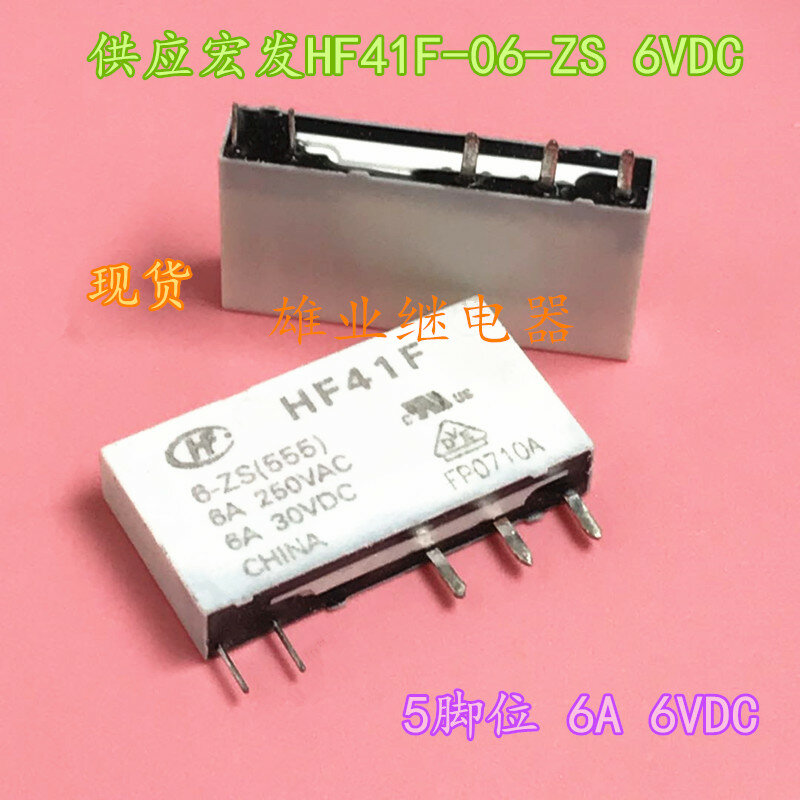 Hf41f 6-zs รีเลย์6VDC Hongfa 6A 6V 5PIN