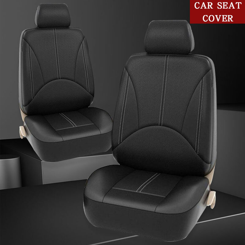 Чехлы для автомобильных сидений, Универсальные водонепроницаемые чехлы для сидений из искусственной кожи