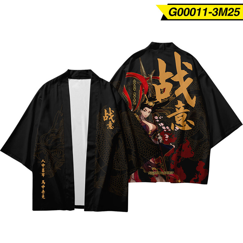 Japanese Style Vintage Kimono Haori Pants Set Men Traditional Harajuku Streetwear Samurai Cardigan Costume Yukata