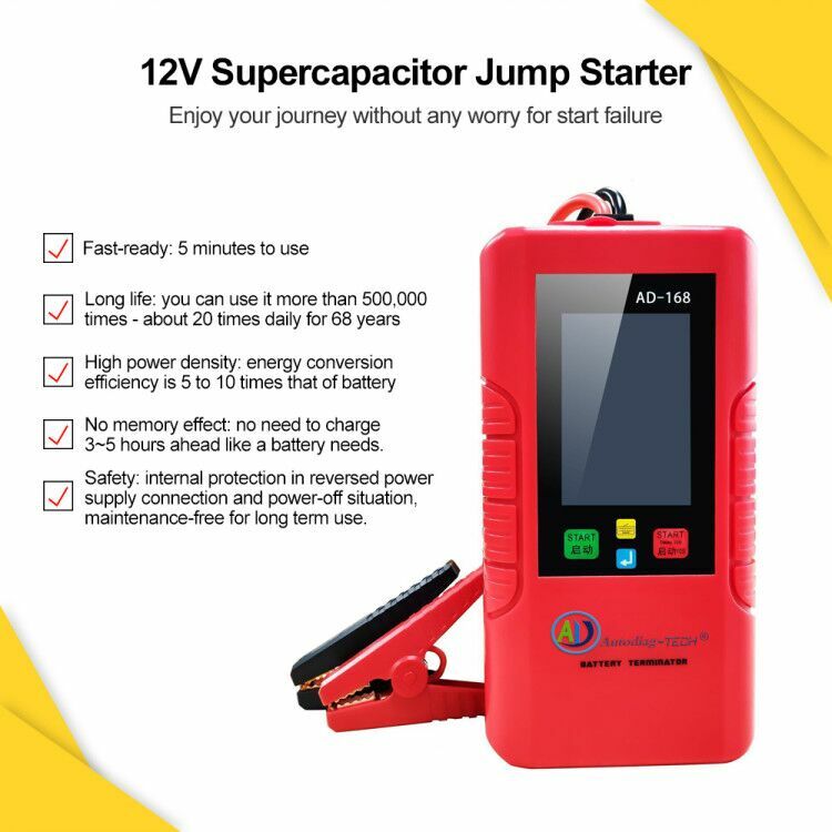 Pengisi Daya Mobil 12V Portabel Alat Pengisi Daya Darurat Kapasitor Super Starter Lompatan