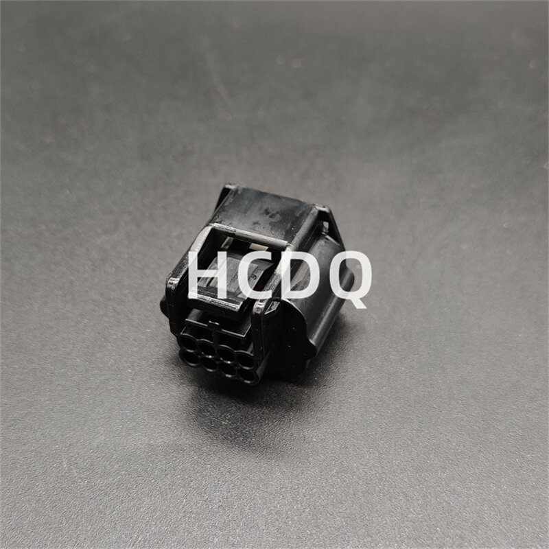 10 PCS Supply 7283-8855-30 original and genuine automobile harness connector Housing parts