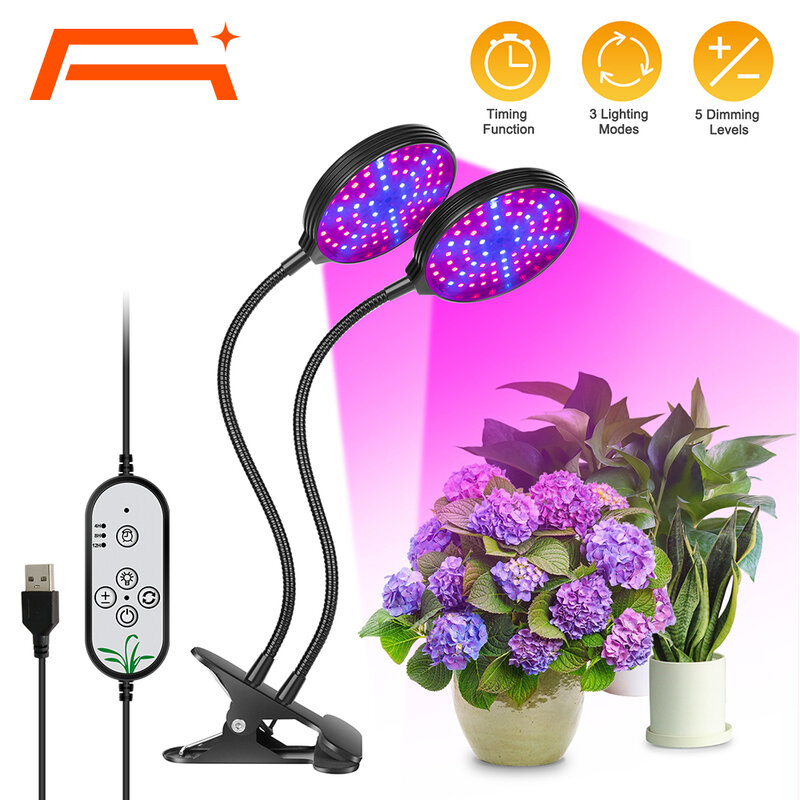 A + лампа для выращивания растений, 5 уровней яркости, ламсветильник для выращивания растений в помещении с красным и синим спектром, 3 режима, функция таймера