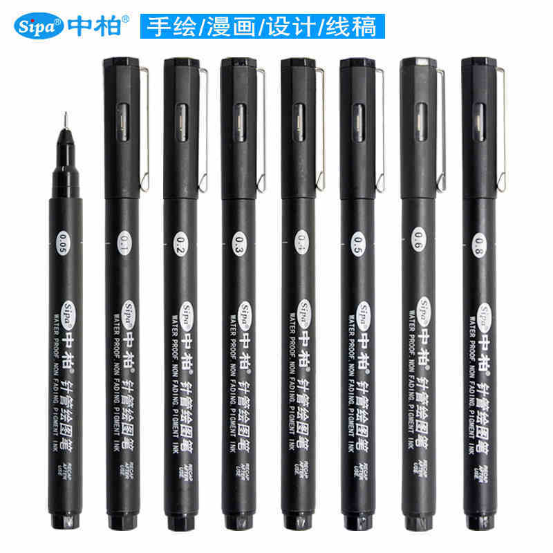 SAKURA/Sipa Pigma Micron Graphic Design Pen Finliner 003 005 01 02 03 04 05 08 1.0 1.2 Brush Pen Fine Point Sketch Needle Pen