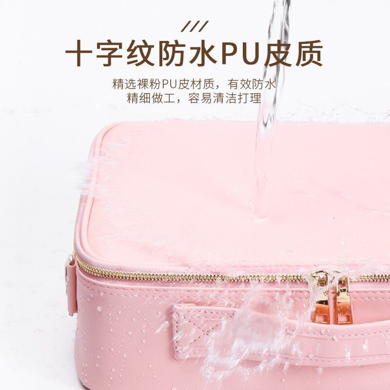 pu pink color cosmetic bag waterproof partition  cosmetic storage double-layer with makeup box nail tattoo case portable bags
