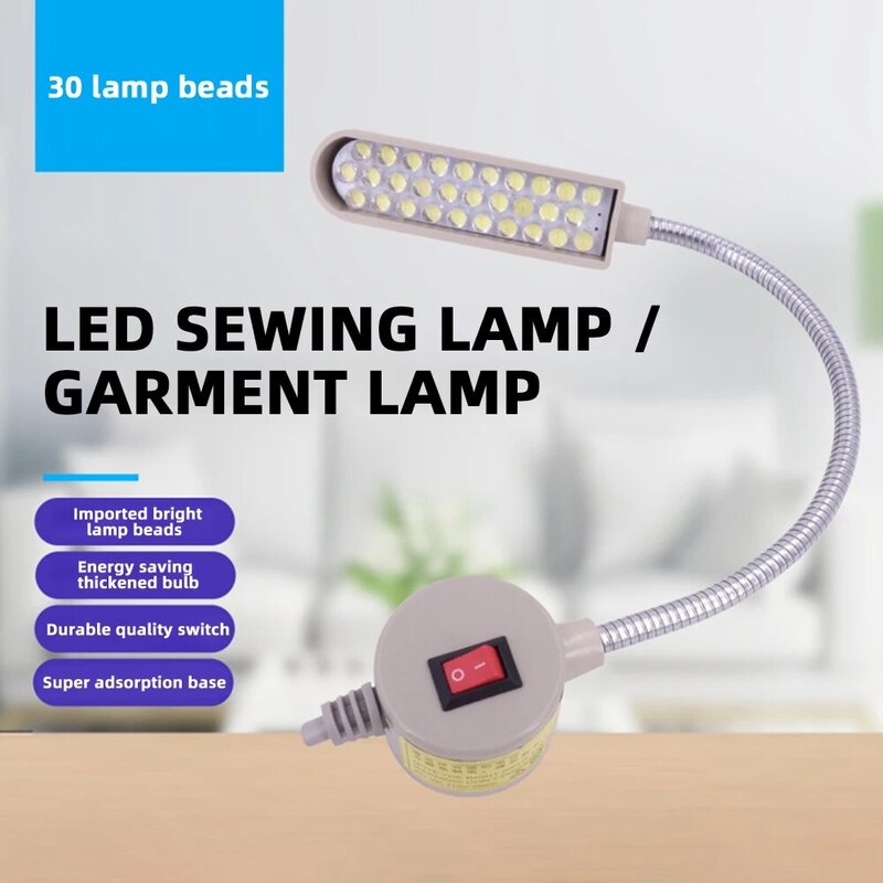 30 LED Super luminoso macchina per cucire abbigliamento luce lampada da lavoro flessibile multifunzionale per banco da lavoro tornio trapano EU US