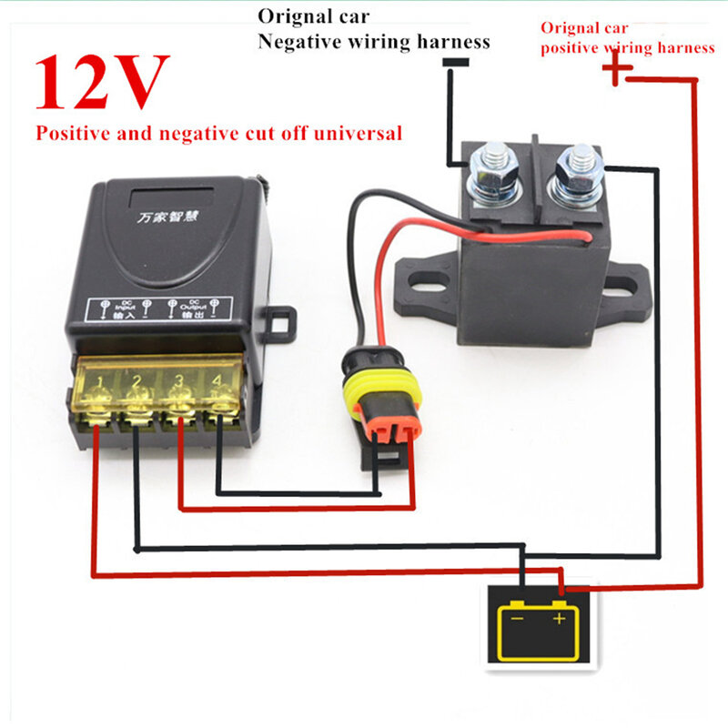Isolateur de batterie de voiture universel 12v, amélioration Positive et négative, interrupteur principal avec télécommande sans fil x2