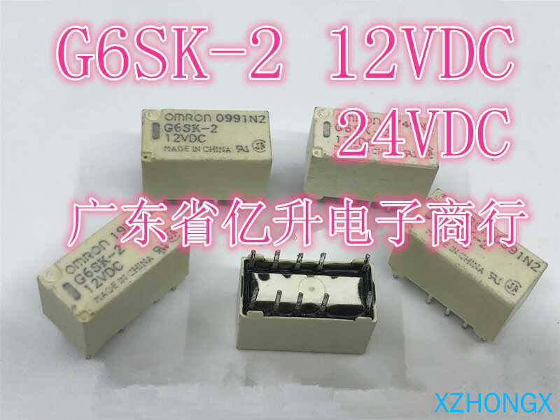 G6sk-2 12vdc 24vdc 5vdc G6SK-2-H 3VDC 5VDC