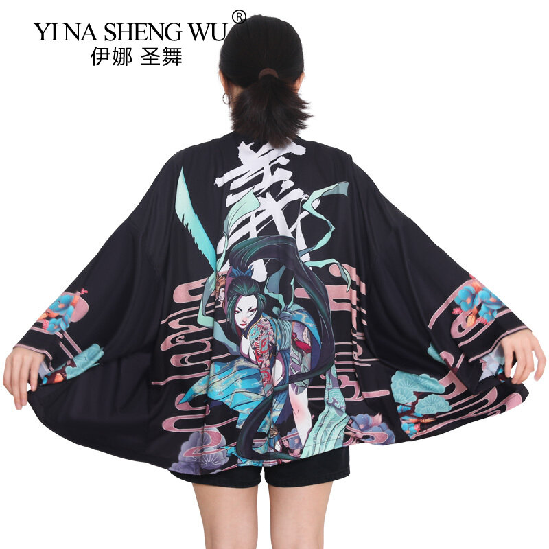 Kimono Wanita Jepang Yukata Pakaian Wanita Asia Wanita Kemeja Kardigan Kimono Wanita Gelombang Tradisional Cetak Ikan Mas Kimono Haori