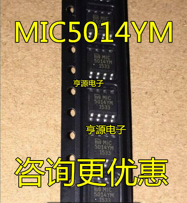 Free shipping  MIC5014YM MIC5014 SOP-8  IC   10PCS