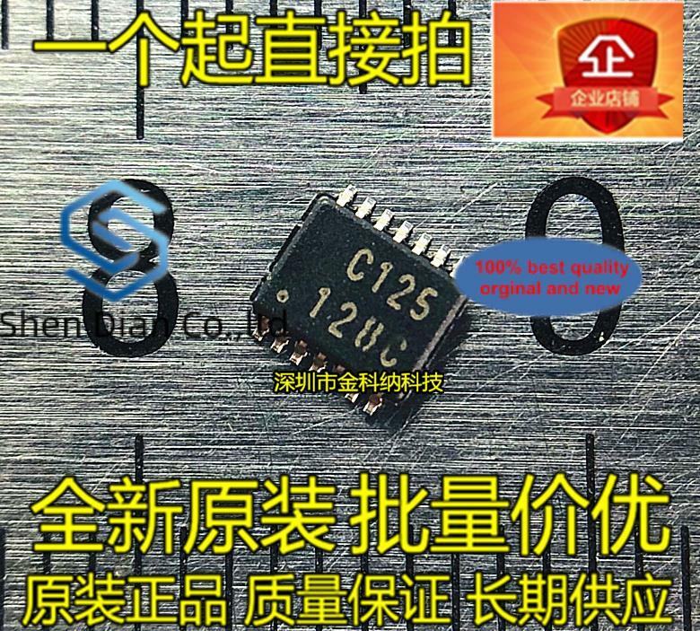 10 pezzi 100% originali nuovi in stock chip serigrafia C125 VSSOP 14 pin quad bus buffer chip