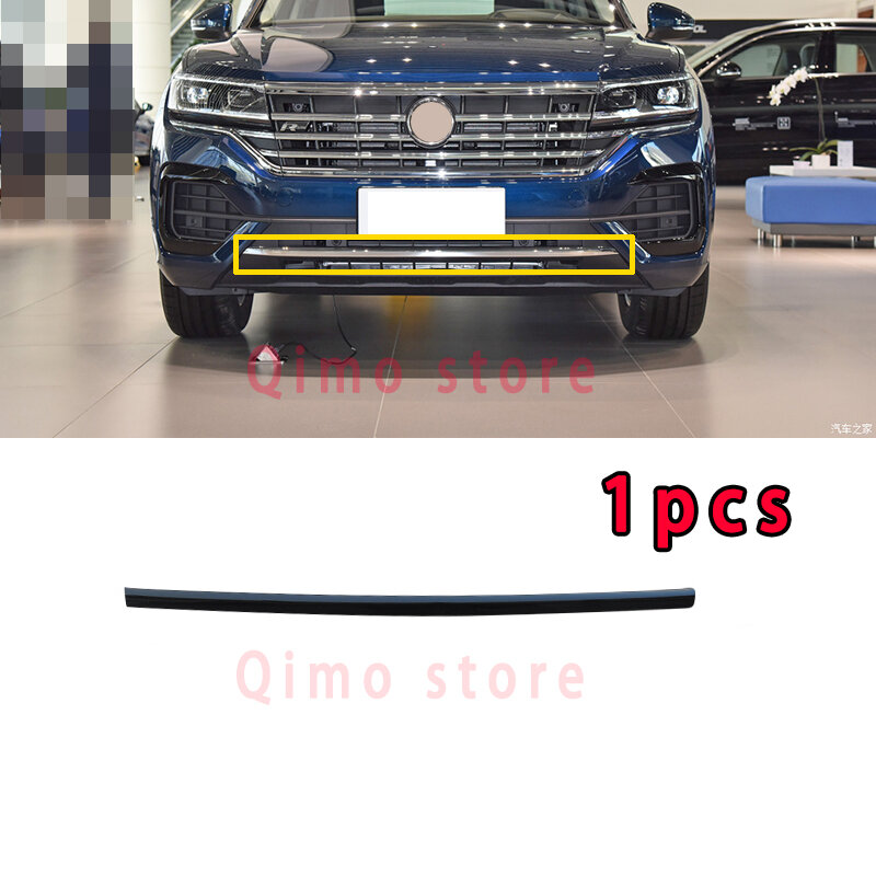 Tiras de malla para rejilla delantera de coche, accesorios ABS para VW Touareg, embellecedor medio, color negro brillante, 2019, 20212022, 2023