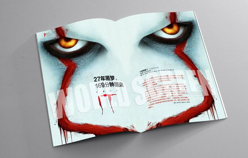 عشوائية 6 كتب شاشة العالم 2019 مجلة كتاب الصين الأول كامل اللون فيلم مجلة النسخة الصينية