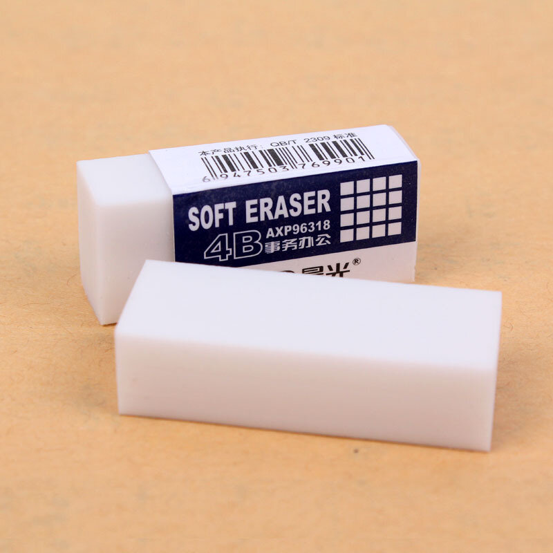 Goma de borrar M & G Soft 4B Suministros de examen para servicios de oficina. AXP96318-borradores creativos, grandes y blancos