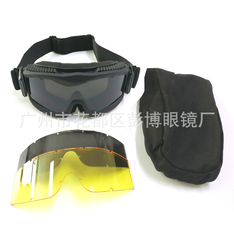 Gafas tácticas antiniebla para exteriores, lentes protectoras de seguridad, para bicicleta de asalto, tres ensamblajes