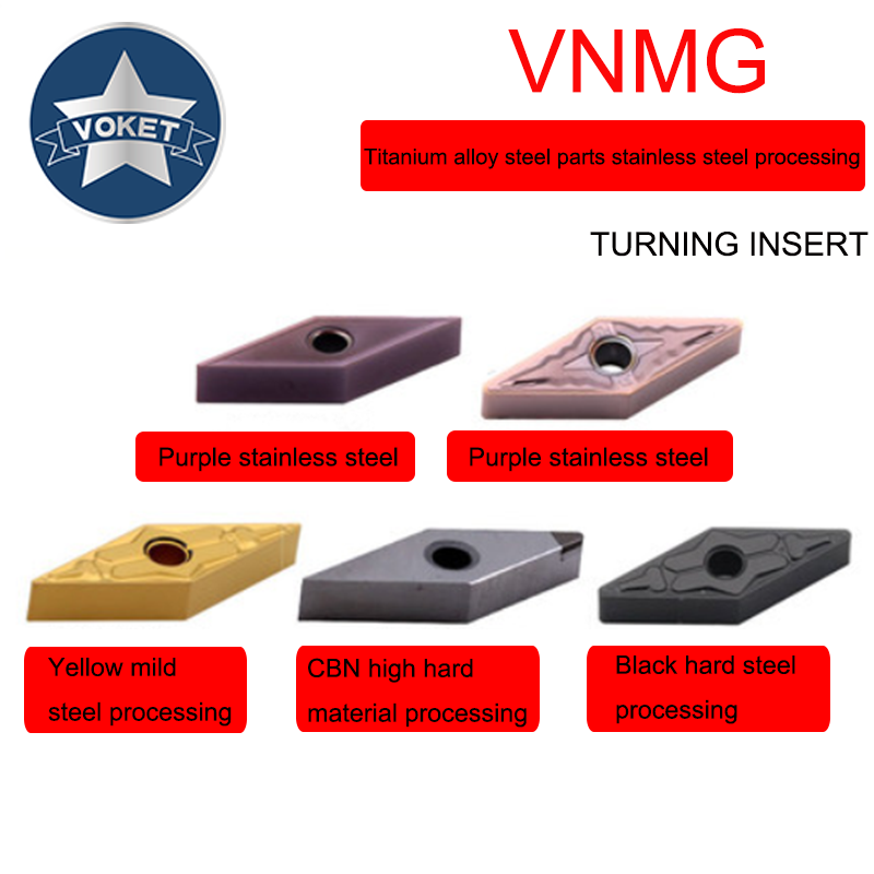VOKET 터닝 블레이드 VNMG 160402 160404 160408 스테인레스 스틸 주조 텅스텐 스틸 합금 코팅 CNC 선반 블레이드