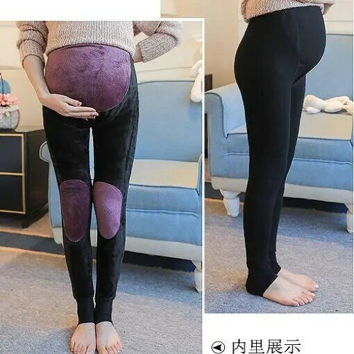 Winter Thick Warm Velvet Maternity Tights Elatic Waist Belly Pantyhose Clothes for Pregnant Women Pregnancy Autumn