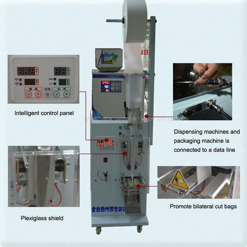 Máquina de sellado cuantitativo de 1-50g, máquina de embalaje de bolsas de té, pesadora automática, relleno de polvo/gránulos 110V/220V