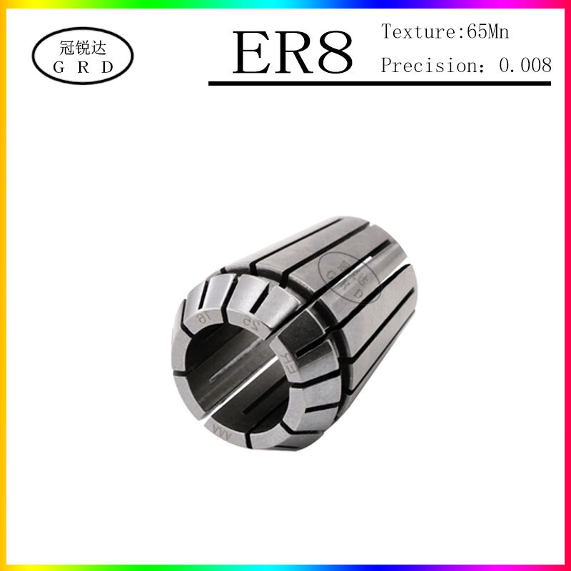 ER8 콜릿 척 세트, CNC 선반 밀링 척, AA UP 타각기 ER 용수철 척, ER8 콜릿 척, 1mm, 2mm, 3mm, 4mm, 5mm, 3.175mm, 6mm