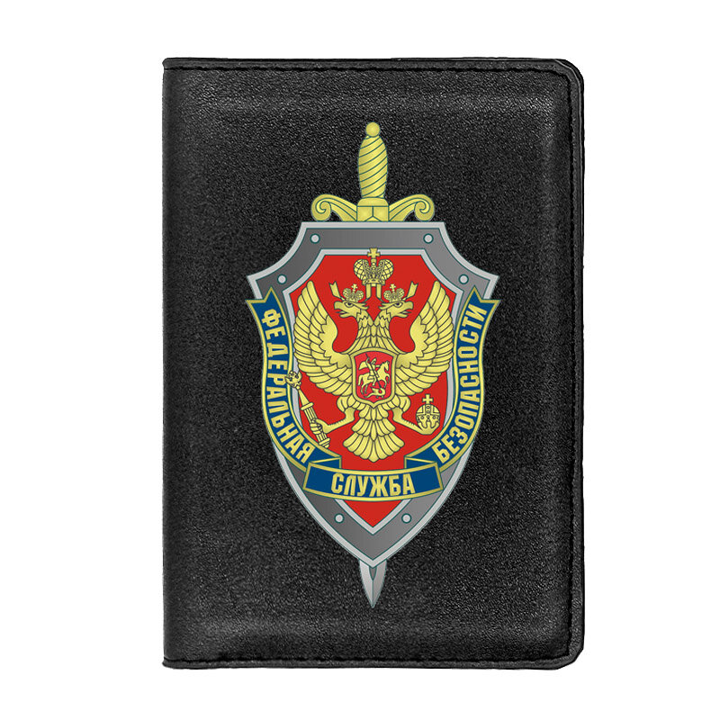 FSB Россия Федеральная служба безопасности Passport Cover Men Women Leather Slim ID Card Travel Holder Pocket Wallet Case