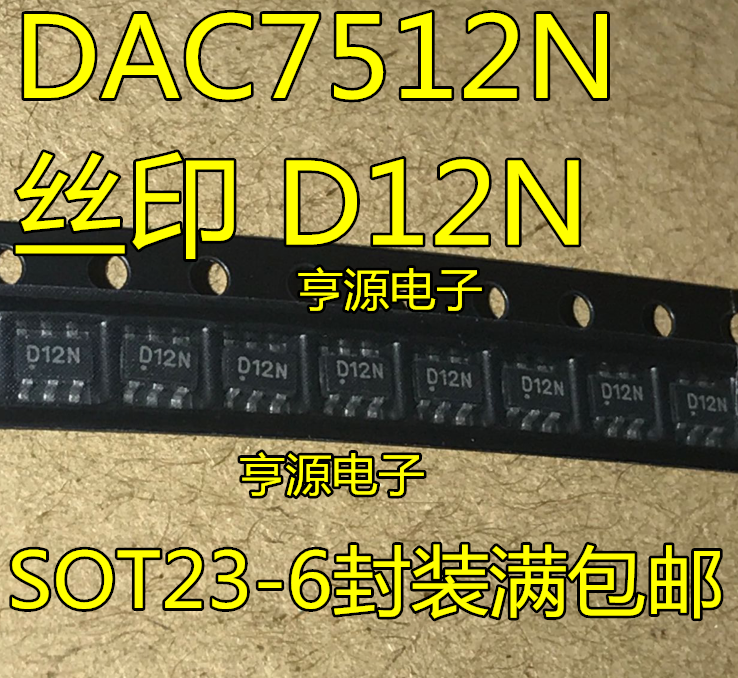 D12N SOT23-6