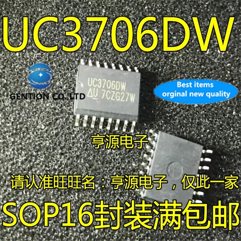 Chip de driver uc3706 uc3706dw sop-16, 5 peças, em estoque, novo e original, 100%