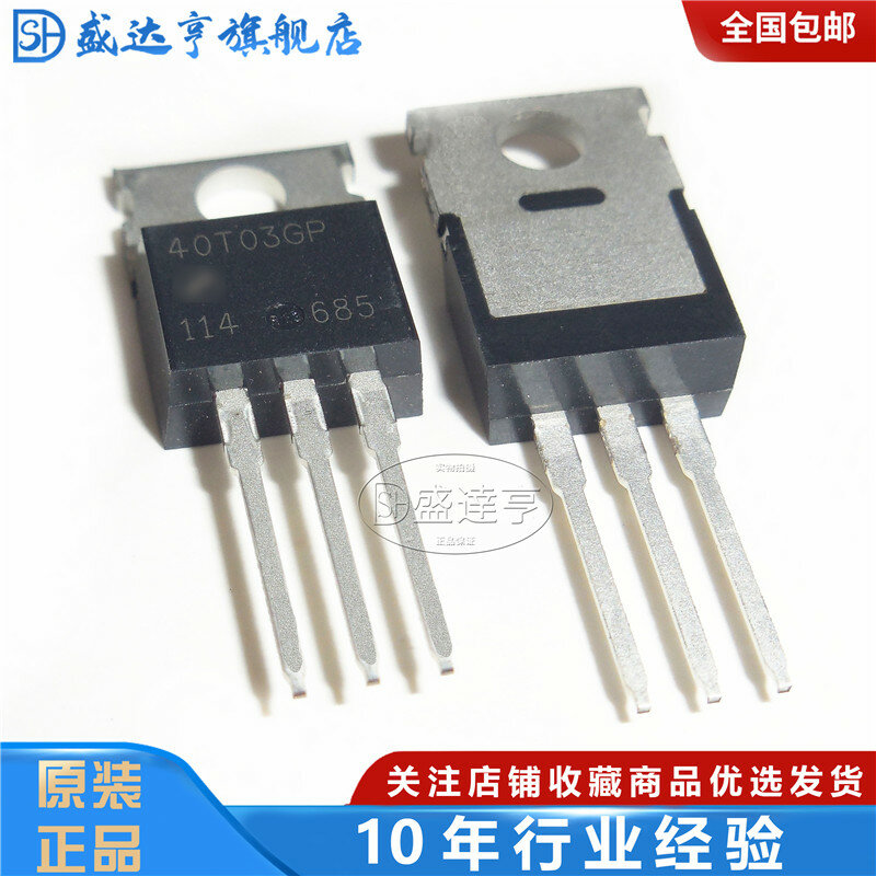 10 Teile/los AP40T03GP 40T03GP 28A 30V TO220F DIP MOSFET Transistor NEUE Original Auf Lager