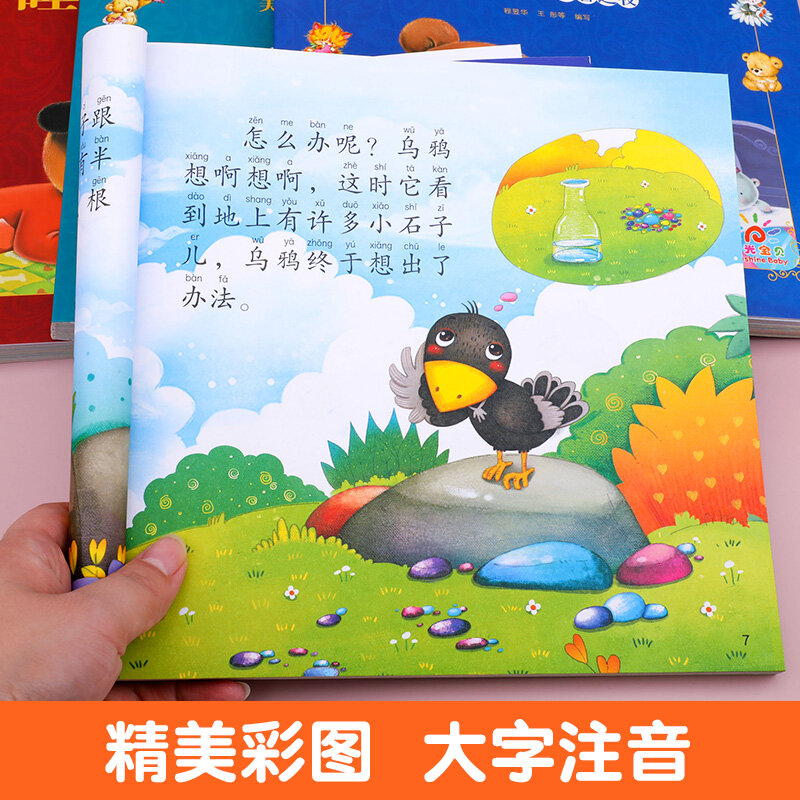 Baru 5 buku/set anak-anak pendidikan awal buku cerita Cina 3-6 tahun anak-anak cerita tidur dongeng Pinyin buku membaca