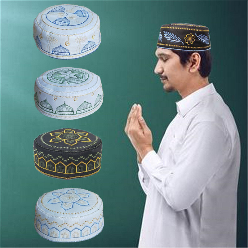 แฟชั่นมุสลิมอิสลามสวดมนต์หมวกหมวกหมวกอินเดียหมวก Topi Kufi รอบหมวก Eid Ramadan อธิษฐานชายอาหรับมุสลิมหมวกอิสลาม