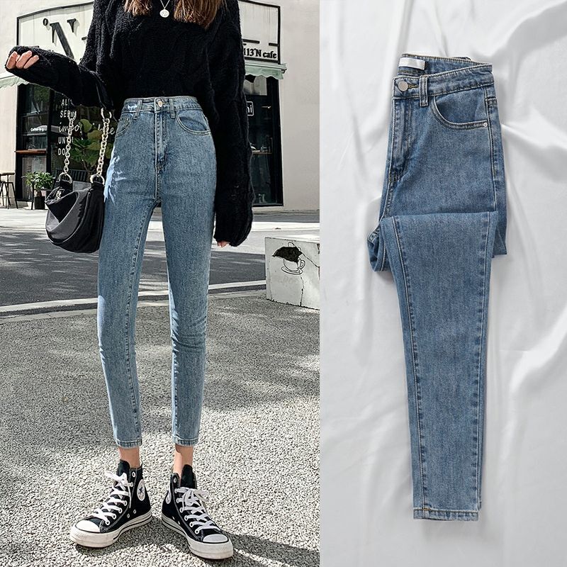 High Waist Slim Pencil Jeans For Women Casual Skinny Stretchable Denim Pants Ladies Streetwear Long Jeans Denim Trousers
