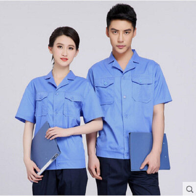 Летняя Дымчатая одежда ChangFu с коротким рукавом для мужчин и женщин, летняя страховка труда для рабочего цеха