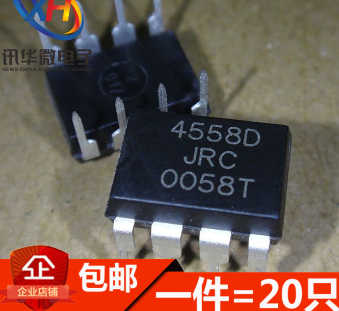 MeiXinYuan-Amplificador de operaciones, 100 piezas, NJM4558D DIP8 NJM4558 DIP JRC4558D JRC4558