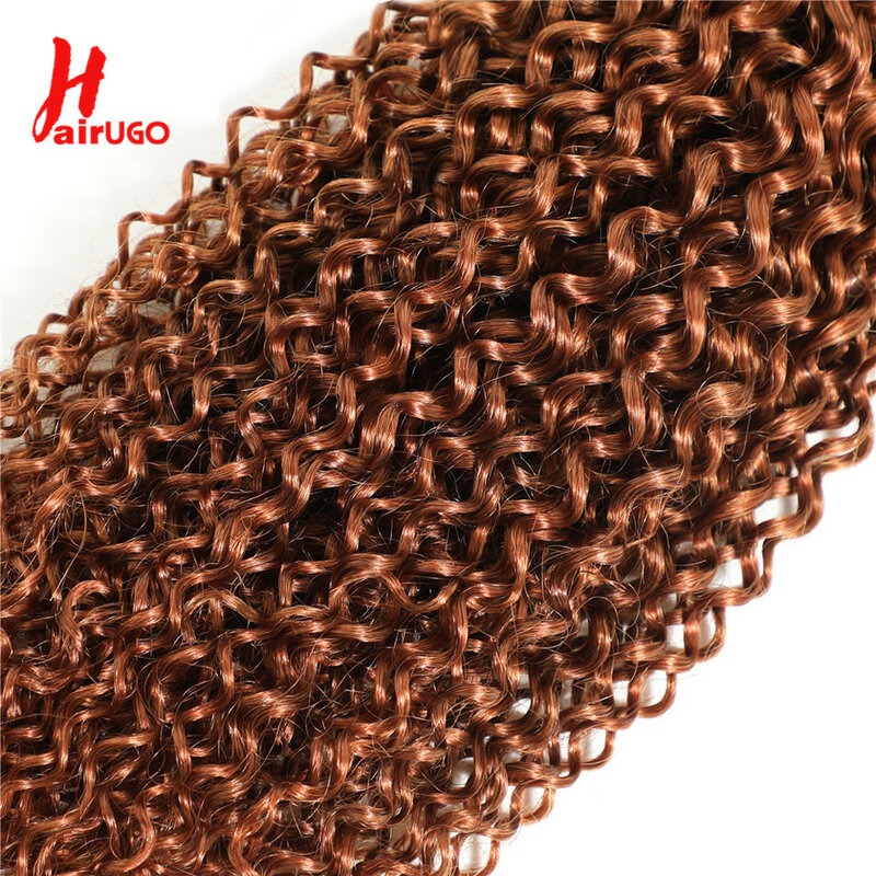 HairUGo-mechones de cabello rizado brasileño, extensiones de cabello humano rizado, marrón, Remy, Borgoña, 30 #, 1/3/4
