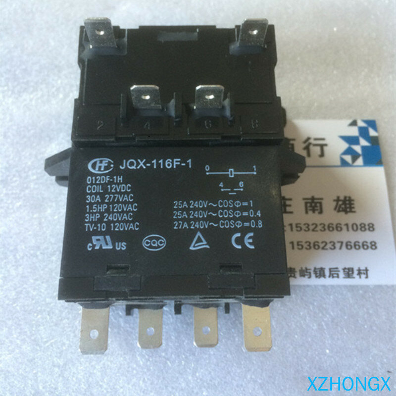 Jqx-116f-1 012df-1h relay