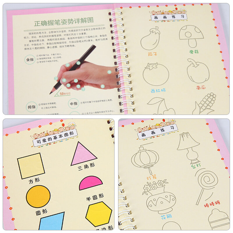الأطفال اللوحة اللعب اليدوية مدرسة الفن الطبقة اللوحة الرسم الحرفية مجموعة أدوات التعليم في مرحلة الطفولة المبكرة كتاب المؤلف