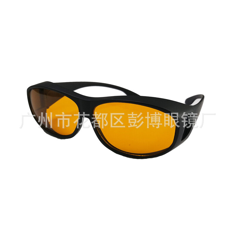 UVC UVB lampa dezynfekcyjna UVA okulary ochronne 200-290nm anty ultrafioletowe okulary filtr niebieskie światło