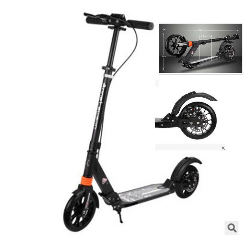Children's scooter adult two-wheeled scooter two-wheeled work step big wheel folding campus tool scooter