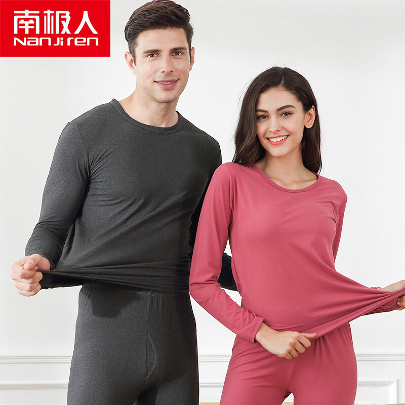NANJIREN-Conjunto de pijamas para hombre, ropa interior de color sólido, cómoda, de marca