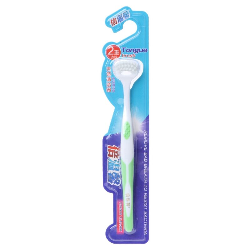 Cepillo limpiador de doble cara para cuidado Dental, raspador, lengua Oral, herramienta de salud para respiración D0AB