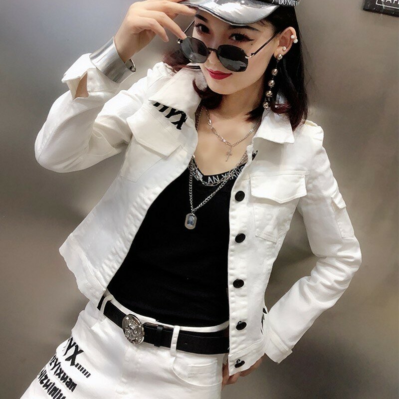 Spring Fashion Letter Embroidery Slim Womens Denim 2Pcs Sets Long Sleeve Single Breasted Lapel Jackets Harem Pants White Outfits