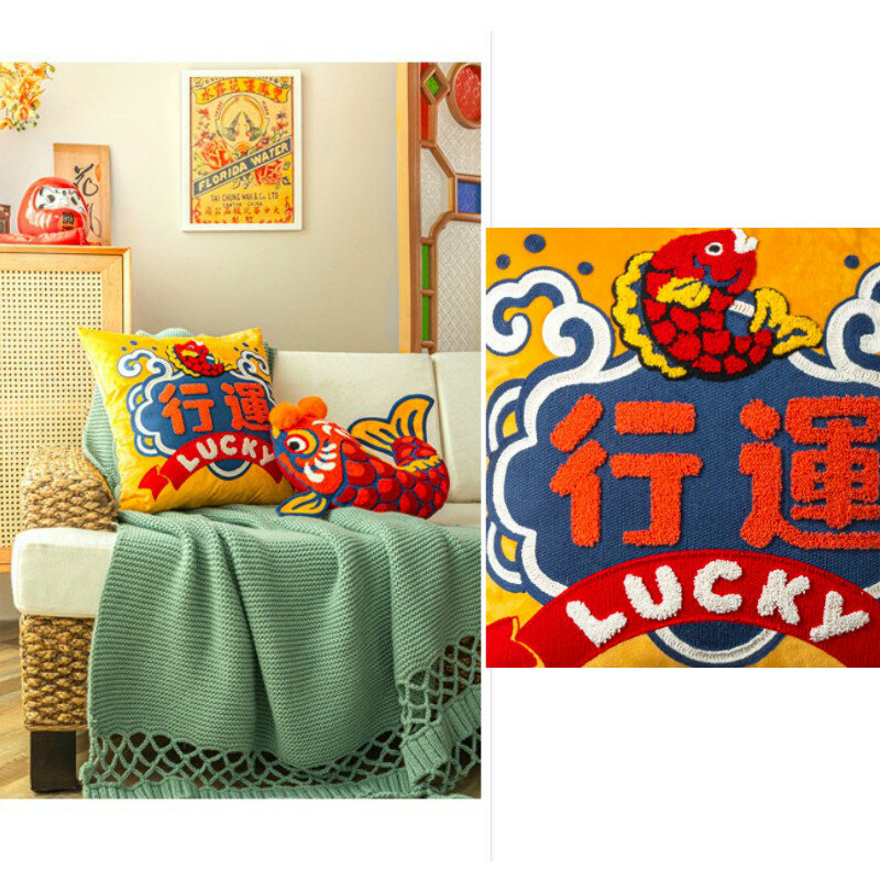 DUNXDECO-쿠션 커버 장식 베개, 조이 중국 전통 행운의 물고기 자수 쿠션 커버 소파 의자 침구 쿠션