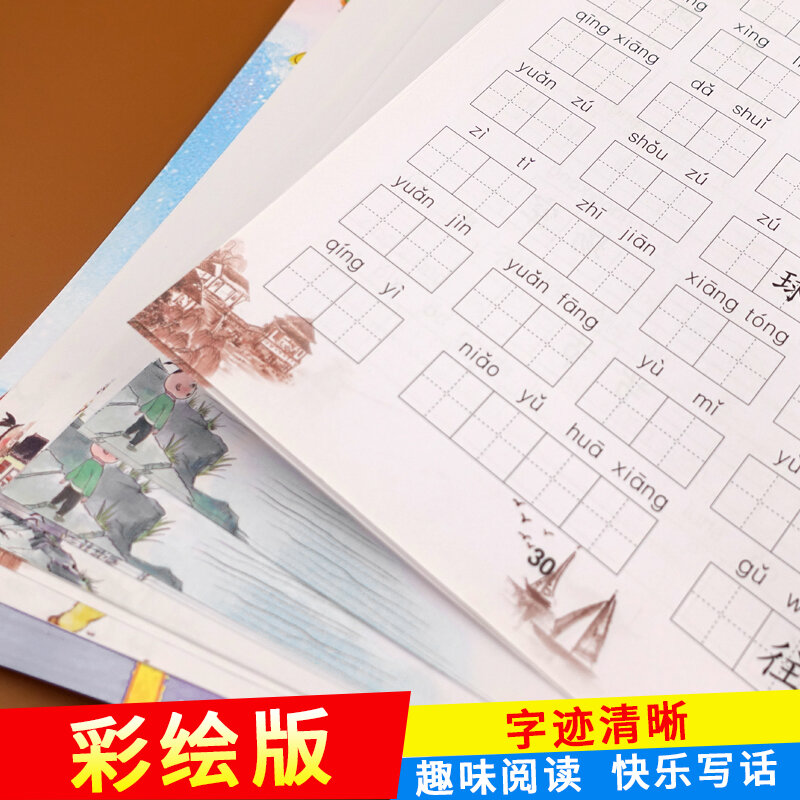 Nuovo arrivo 5 volumi/set di lingue esercizi speciali pratica sincrona libro di testo cinese vedere Pinyin per scrivere parole HanZi