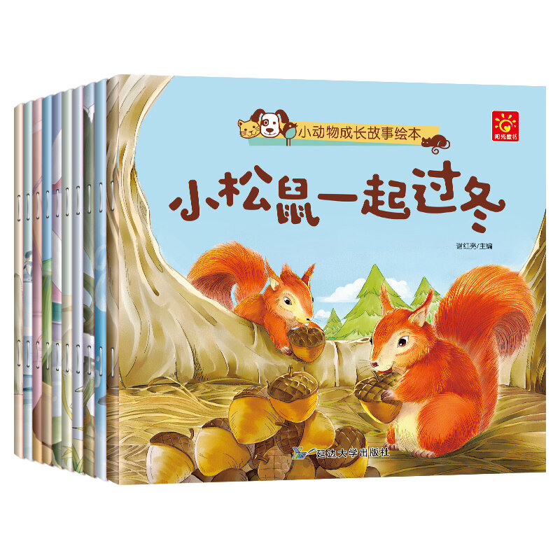 10 шт., детская книга с животными для раннего развития