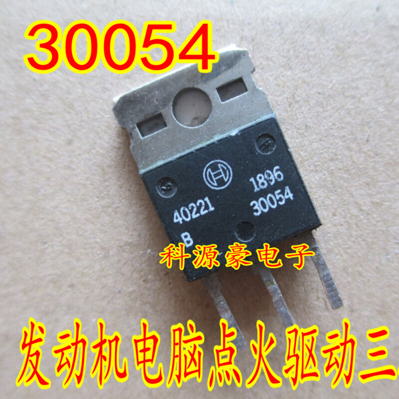 1Pcs/Lot 30054 Zündung Triode Transistor Auto Computer-Board Stick IC Chip