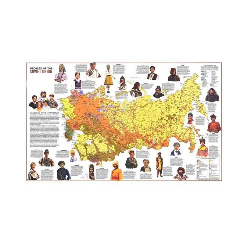 Map of The World A1 Russia World Map People of the Soviet Union 1976 Wall Stickers Poster Prints for Home Office School Supplies