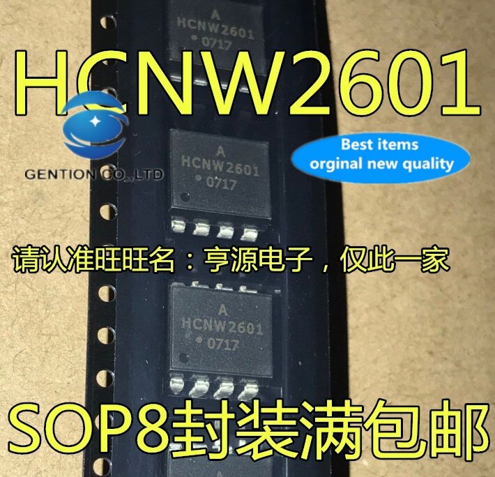 Acoplamiento óptico de canal único a alta velocidad, 10 Uds., HCNW2601 SOP-8-10 m, en stock, 100%, nuevo y original