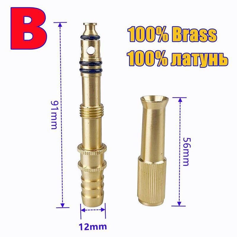 1 PCs Brass nozzle with pressure regulator, hose nozzle, spray nozzle, adjustable sprayer, Handpiece