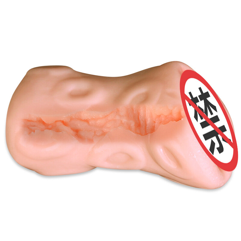 Zabawki erotyczne dla mężczyzn kieszonkowe cipki prawdziwe pochwy męskie Masturbator Stroker Cup miękka silikonowa sztuczna pochwa produkty erotyczne dla dorosłych