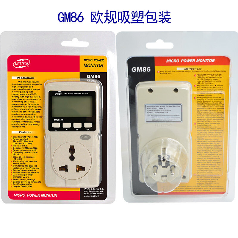 Instrumento de medición GM86 para enseñanza, experimentos de electrodomésticos, corriente de voltaje de Red y monitoreo de potencia/toma de corriente