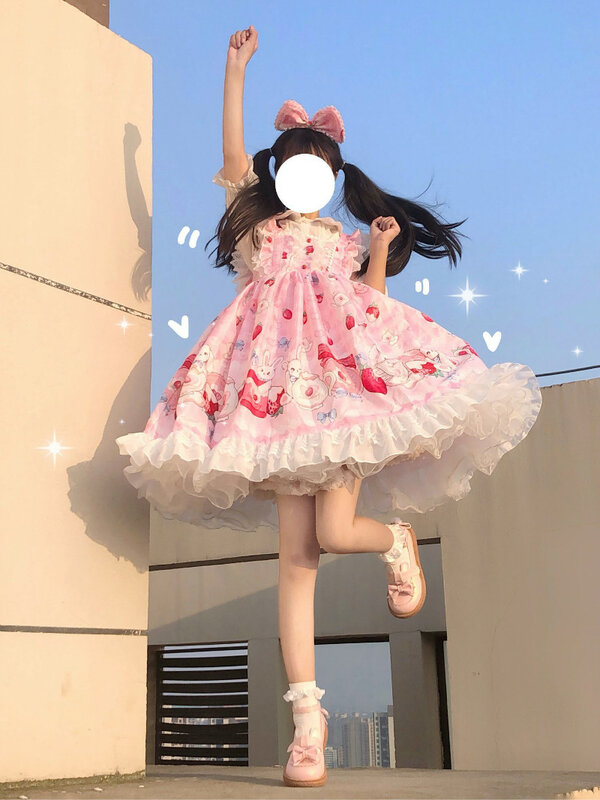2021ฤดูร้อนใหม่ Lolita Kawaii ผู้หญิงญี่ปุ่น Berry Tea Party JSK Lolita Suspender ชุด